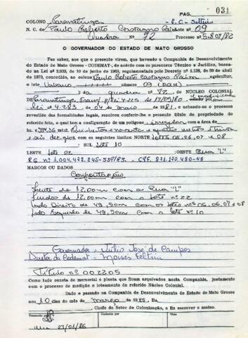 Open original Objeto digital